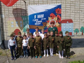 Праздник, посвященный 80 - летию Победы в ВОВ Праздник, посвященный 80 - летию Победы в ВОВ.